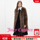 Juicy Couture橘滋毛呢外套女长毛绒感保暖大衣