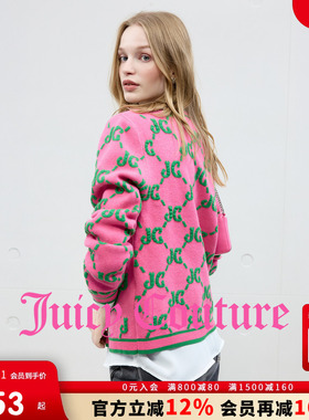 【含绵羊毛】Juicy Couture橘滋外套女25年秋冬新款撞色针织开衫