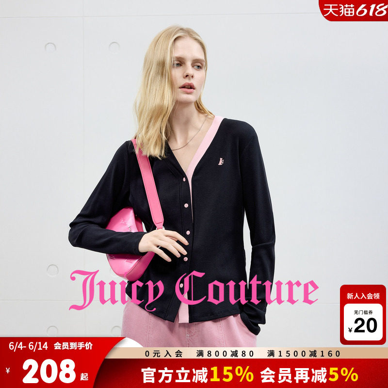 Juicy Couture橘滋针织衫女撞色拼接V领黑色开衫气质毛衣上衣