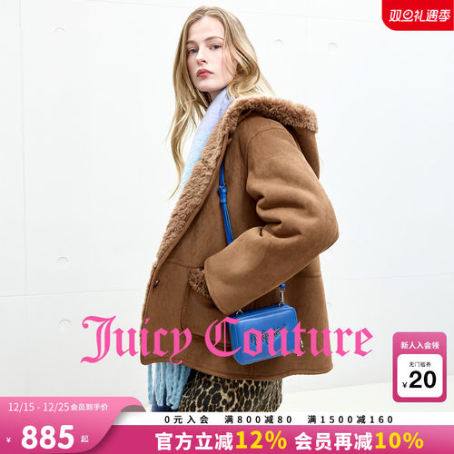 JuicyCouture橘滋连帽绒感外套