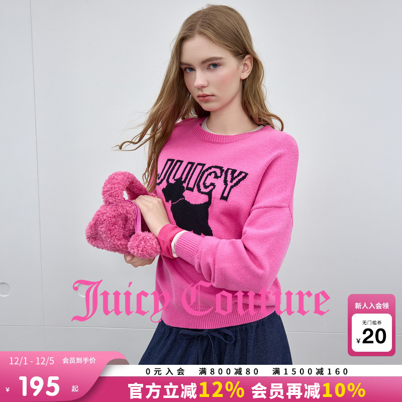 JuicyCouture橘滋提花针织衫
