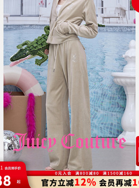 Juicy Couture橘滋【棉天鹅绒】休闲裤女2026春新款丝绒直筒长裤