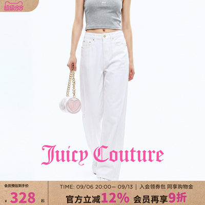 JuicyCouture橘滋直筒牛仔裤