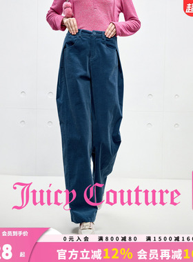 Juicy Couture橘滋休闲裤女宽松阔腿蓝色灯芯绒复古时尚长裤子