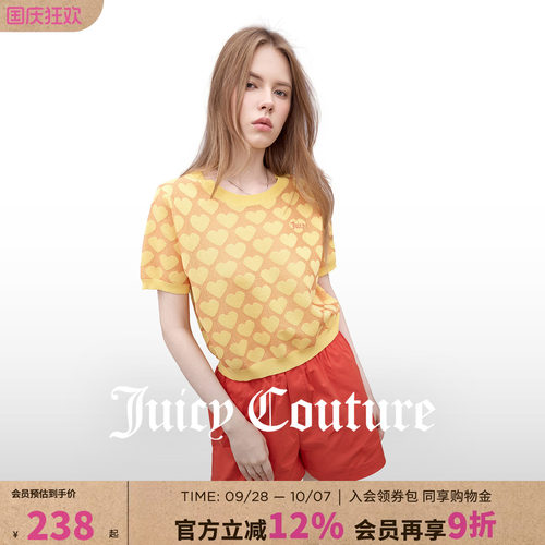 JuicyCouture橘滋刺绣针织衫