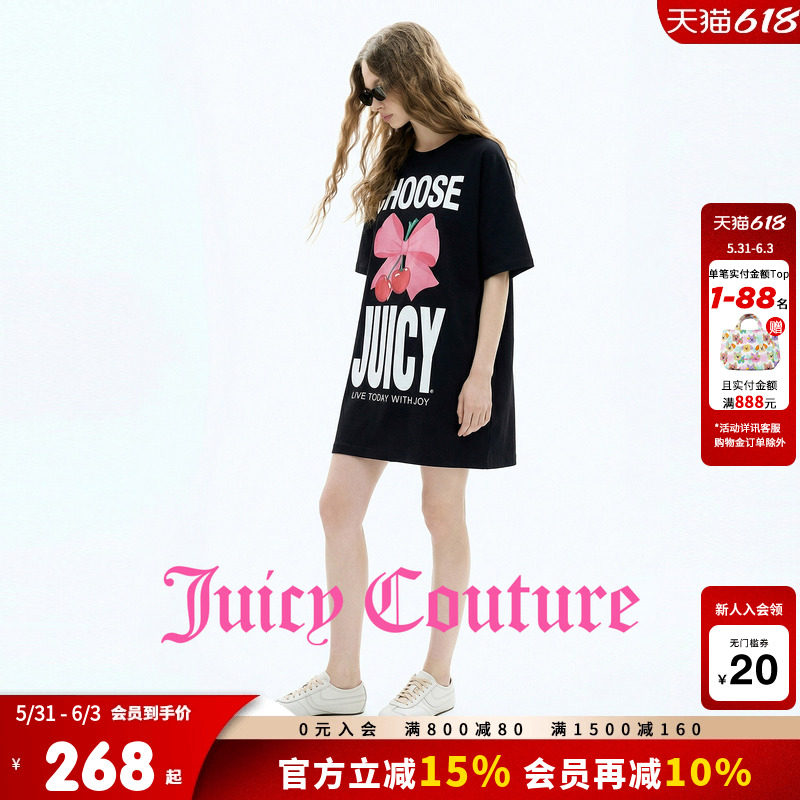 Juicy Couture橘滋连衣裙女26夏季新款黑色印花直筒连肩袖T恤短裙