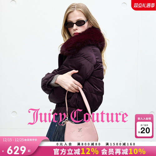 JuicyCouture橘滋短款羽绒服