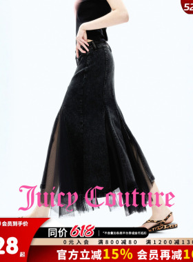 Juicy Couture橘滋半身裙女26夏季新款黑色牛仔网纱拼接鱼尾长裙
