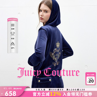 30周年系列 零压弹力丝绒橘滋外套女 Couture Juicy