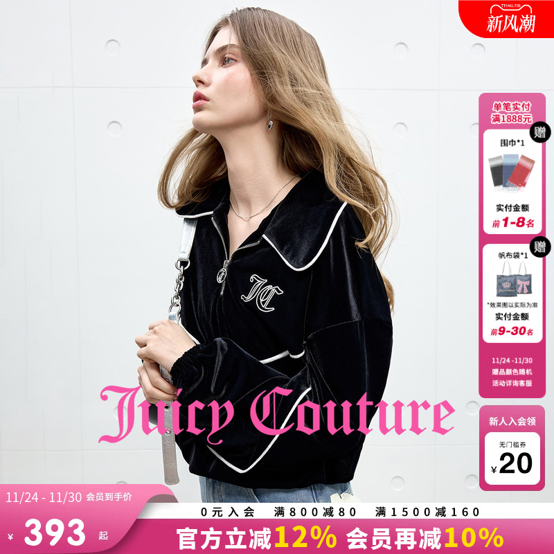 JuicyCouture橘滋美式休闲外套