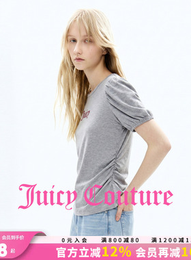 Juicy Couture橘滋T恤女26夏季新款灰色收腰抽褶灯笼袖短袖上衣
