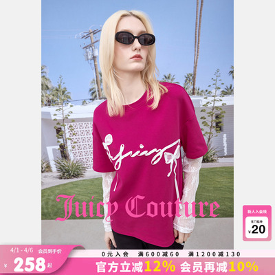 JuicyCouture橘滋假两件T恤