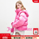 Juicy 90白鸭绒 Couture橘滋羽绒服女粉色连帽休闲保暖短外套