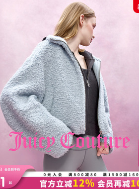 Juicy Couture【slow cleanfit系列】橘滋外套女25年冬季休闲上衣