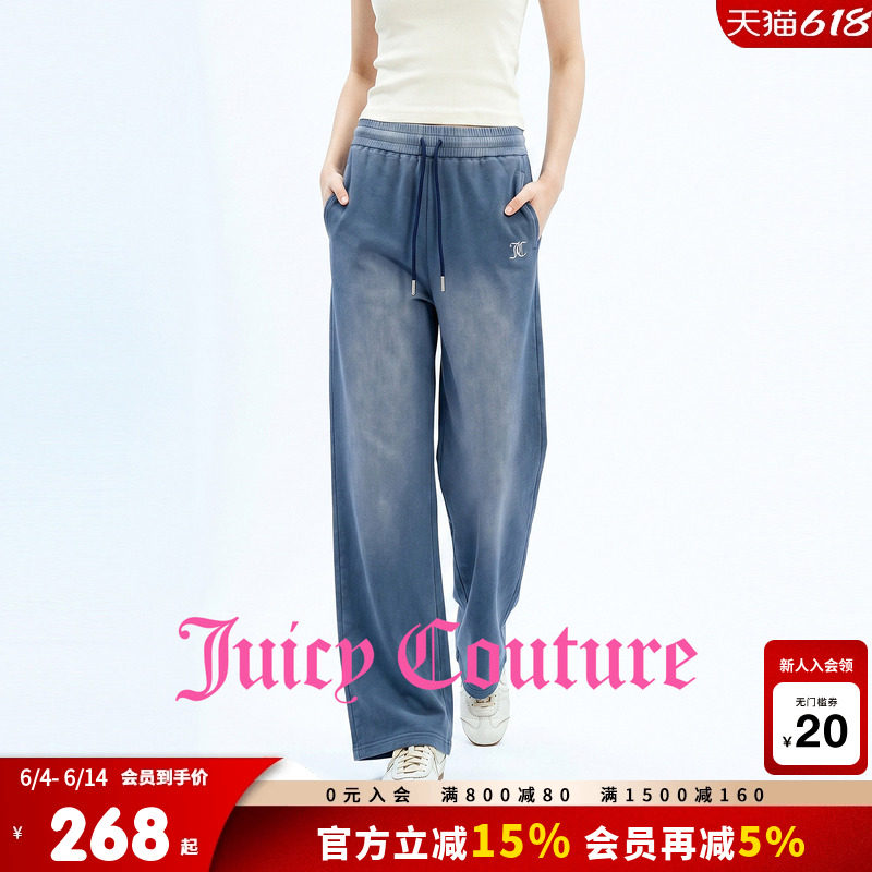 Juicy Couture橘滋牛仔裤女26夏季新款水洗直筒针织休闲卫裤长裤