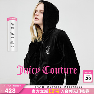 云棉天鹅绒 外套女黑色烫钻连帽丝绒上衣 Couture橘滋 Juicy