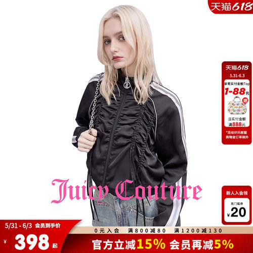 JuicyCouture橘滋运动上衣