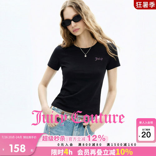 JuicyCouture橘滋百搭T恤