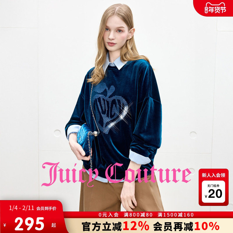 Juicy Couture橘滋卫衣女2025年秋冬新款丝绒烫钻美式宽松上衣,女装/女士精品,卫衣/绒衫,淘宝优惠券,粉丝福利购,淘宝优惠卷