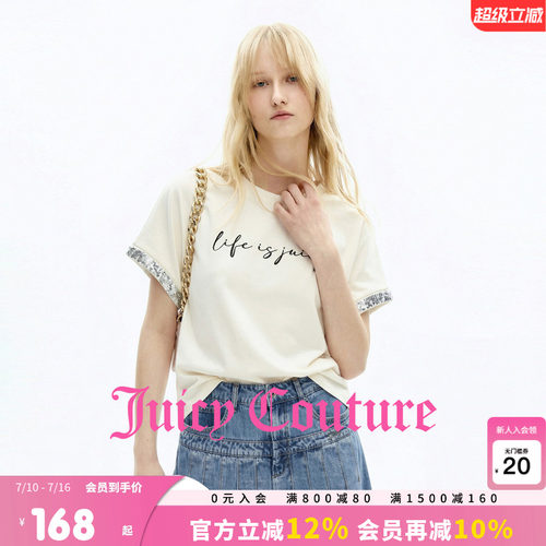 JuicyCouture橘滋亮片拼接短袖