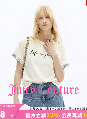 【含莱赛尔】Juicy Couture橘滋T恤女26夏季新款亮片拼接白色短袖