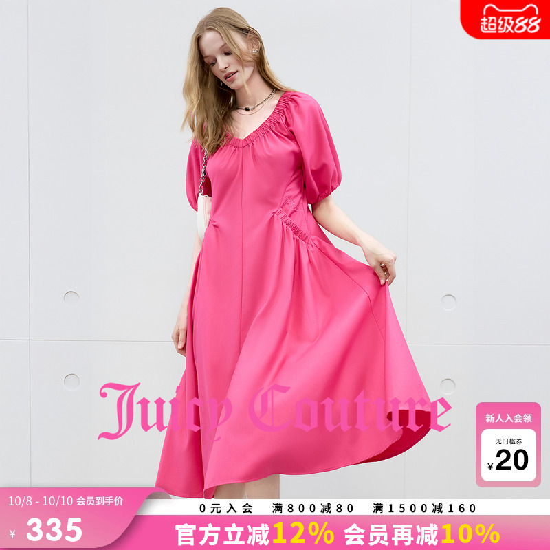 JuicyCouture橘滋V领连衣裙女