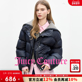 Juicy 90白鸭绒 Couture橘滋羽绒服女毛织门襟翻领短外套