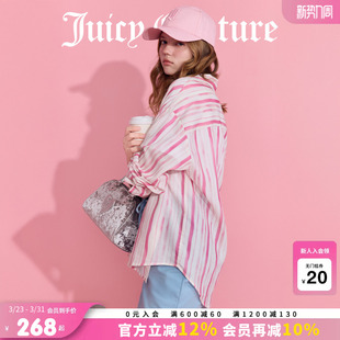 条纹印花刺绣宽松长袖 Juicy 新款 女26夏季 上衣 Couture橘滋衬衫