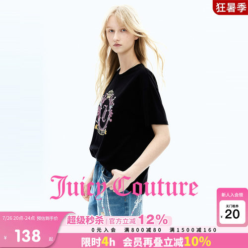 JuicyCouture橘滋花卉圆领T恤