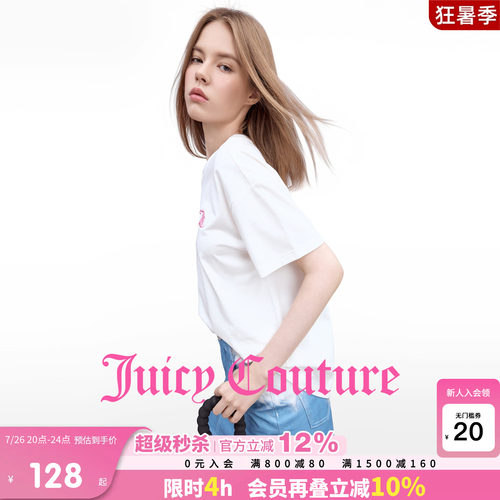 JuicyCouture橘滋刺绣T恤