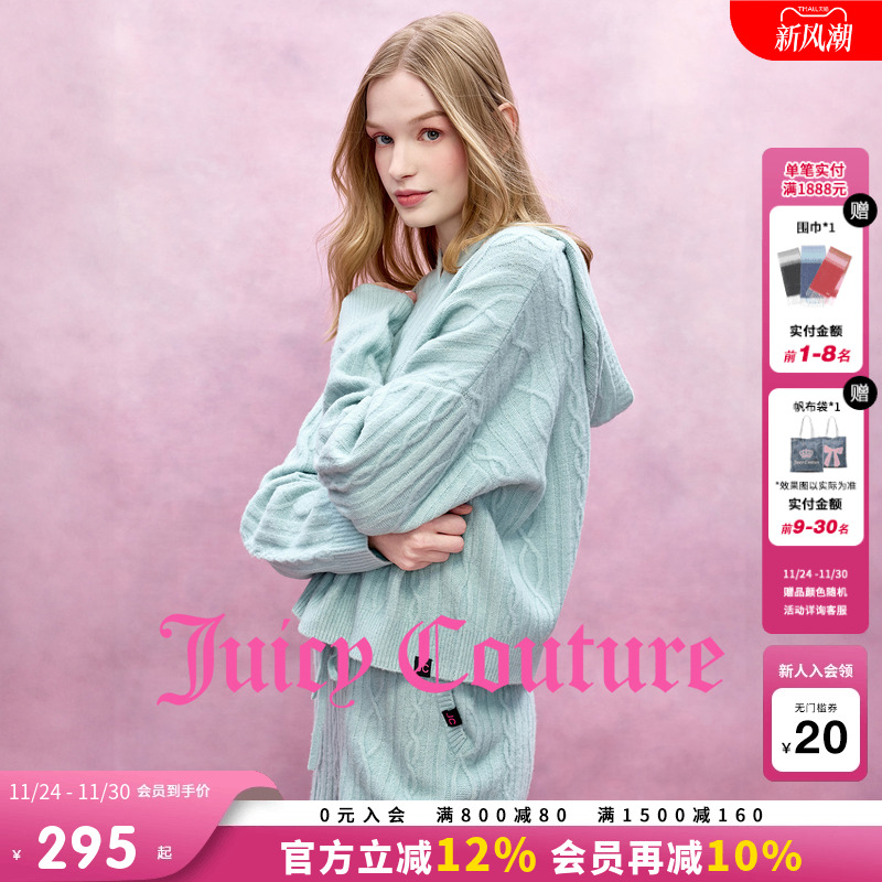 JuicyCouture橘滋连帽毛衣