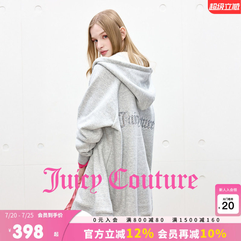 Juicy Couture橘滋外套女灰色宽松加绒刺绣长款连帽拉链开衫卫衣