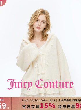 Juicy Couture橘滋甜美风毛球设计连帽长袖针织衫女秋季外套上衣