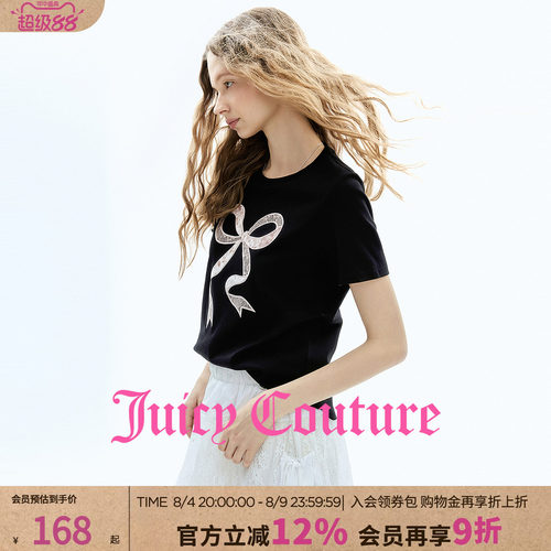 JuicyCouture橘滋短袖T恤
