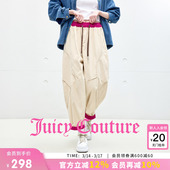 Couture橘滋休闲裤 Juicy 女米白撞色灯芯绒束脚长裤 100%棉