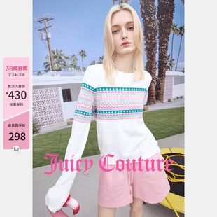 Juicy Couture橘滋针织衫女26春夏新款白色费尔岛提花毛衣上衣