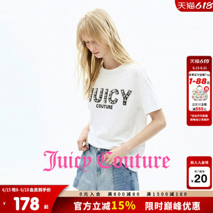 Juicy Couture橘滋T恤女26夏季新款重工钉珠白色印花圆领短袖上衣