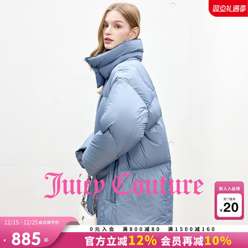 JuicyCouture橘滋保暖羽绒服