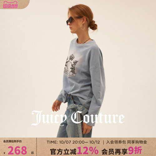 JuicyCouture橘滋牛仔T恤卫衣