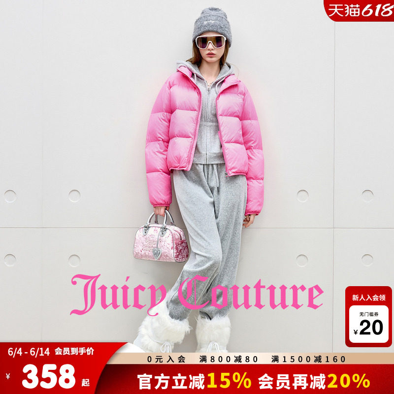 【90白鸭绒】Juicy Couture橘滋羽绒服女粉色立领休闲印花短外套