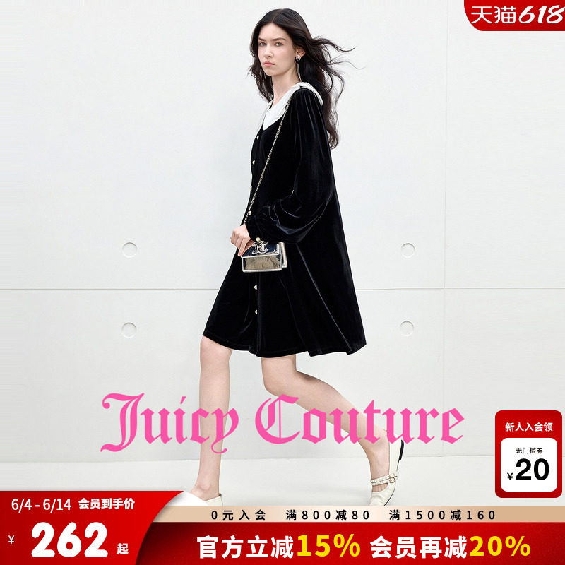 Juicy Couture橘滋连衣裙女花瓣领高级丝绒裙子