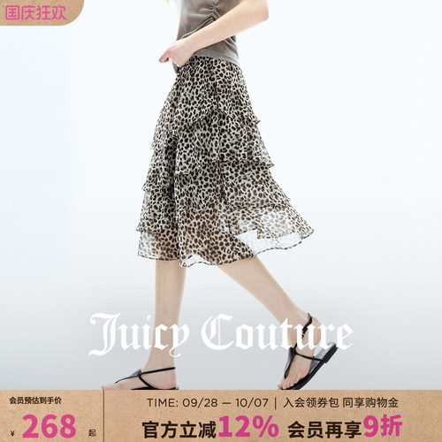 JuicyCouture橘滋A摆短半裙