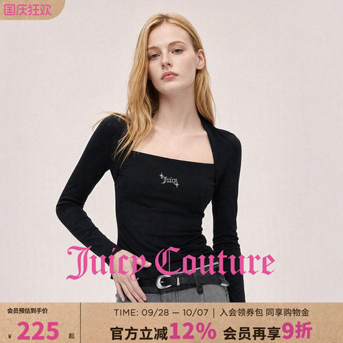 Juicy Couture橘滋潮流款长袖T恤女秋季新款纯色修身显瘦气质上衣