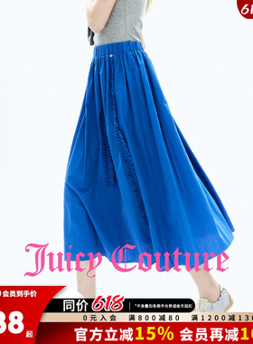 【100%棉】Juicy Couture橘滋半身裙女26夏季新款蓝色伞裙中长裙
