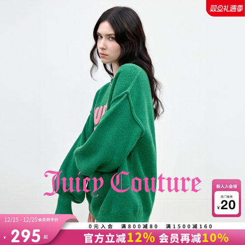 JuicyCouture橘滋灯笼袖针织衫