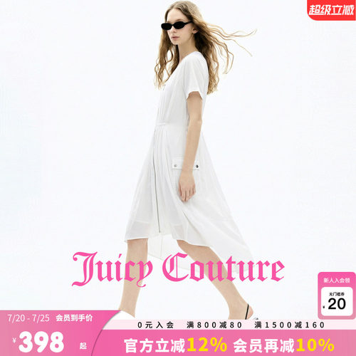 JuicyCouture橘滋全开襟连衣裙