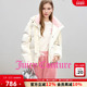 Juicy 博主同款 Couture橘滋90白鸭绒羽绒服女外套