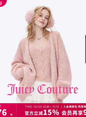 Juicy Couture橘滋甜美长袖两件套针织衫女秋季舒适气质型上衣服