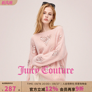 Juicy Couture橘滋爱心图案亮片装饰长袖针织衫女秋季套头上衣服