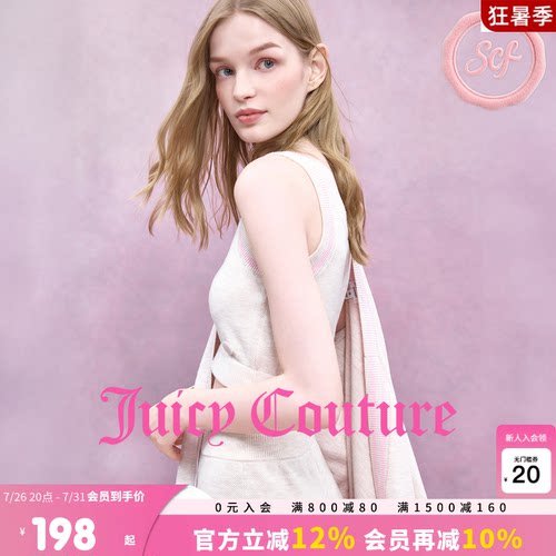 JuicyCouture橘滋美式背心吊带